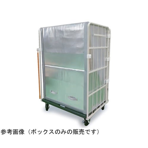 キープサーモボックス カゴ台車用 高断熱