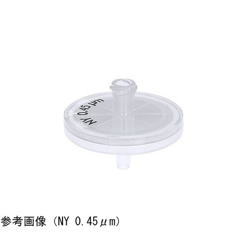 ABLUOシリンジフィルター 未滅菌 2