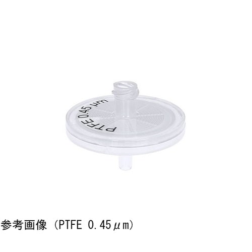 ABLUOシリンジフィルター 未滅菌 2