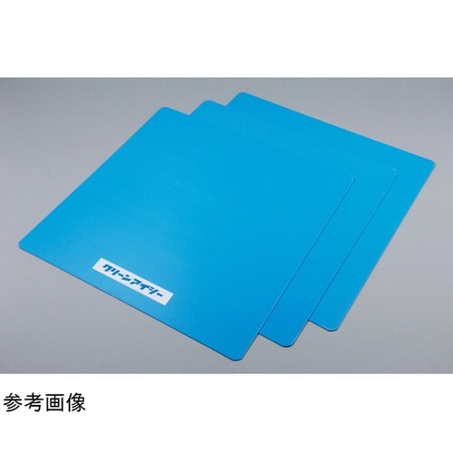 クリーンアイシー 青 1200mm×10