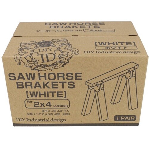 ID−019 ソーホースブラケット