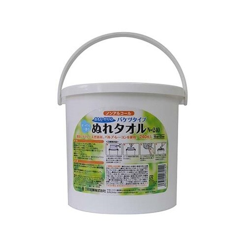 「おもいやり心」ぬれタオル(バケツ)N−