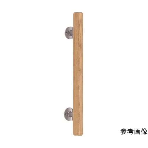 HBIT600SO 縦型 ミニ手すり