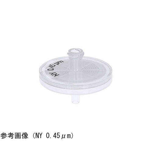 ABLUOシリンジフィルター 未滅菌 2