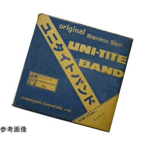 UC−1S ユニタイトバンド用キャップ