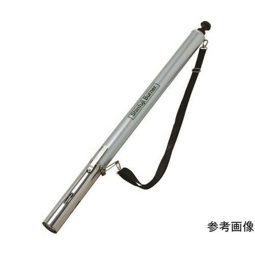 KB230 草焼バーナー ライト