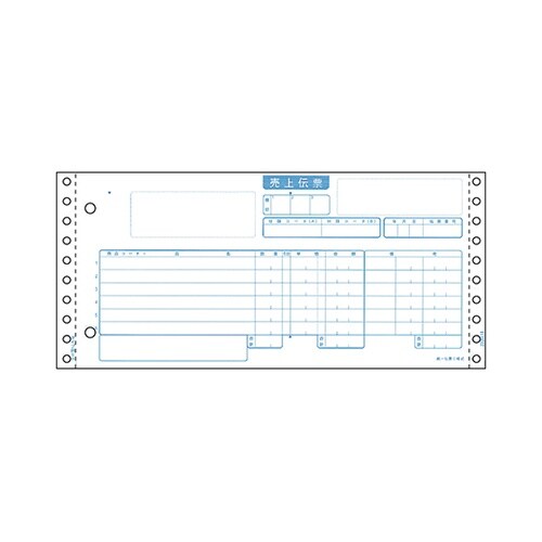 統一伝票 C様式 1セット(1000枚入