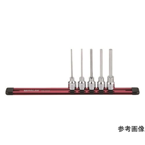 HH306ML ロング ホルダーセット