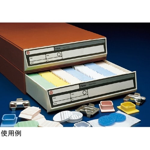 Fisherbrand HistoPre