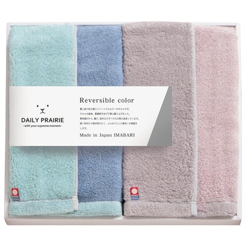 COREV−221 フェイスタオル2P