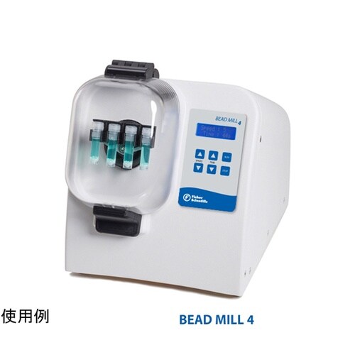 ビーズ式ホモジナイザー Bead Mil