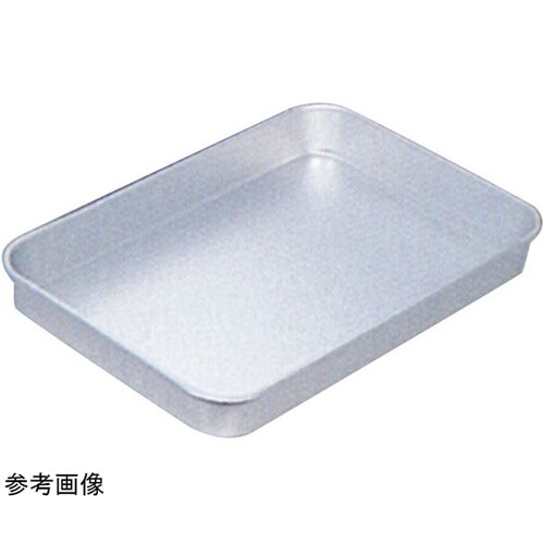 アルミ 深型バット 小 小(P)