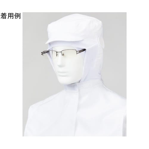 男女共用 フルフードキャップ 清涼 ホワ