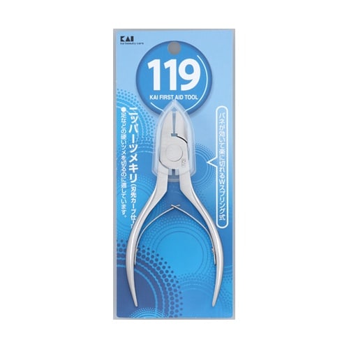 119 ニッパーツメキリ(ダブルスプリン