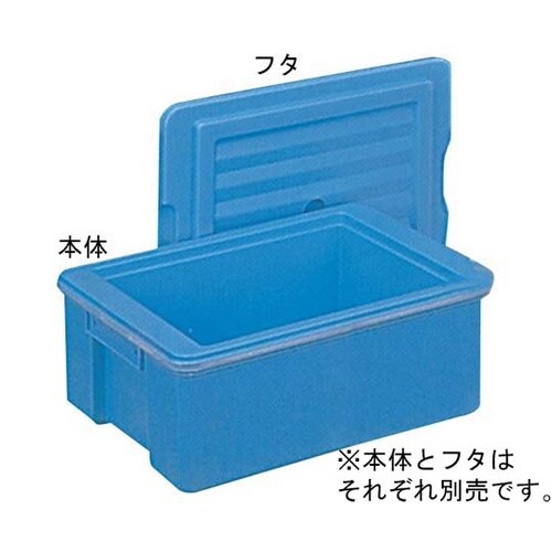 エスレンコンテナ SP−15−D 本体