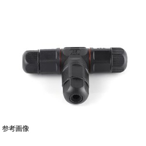 M20 T字型防水コネクター 3極 BS