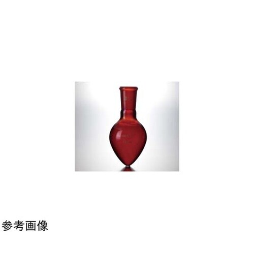 茶褐色梨形フラスコ 100mL 24/4