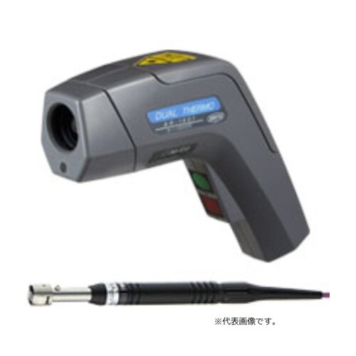 放射温度計+接触式温度計セット 標準用0