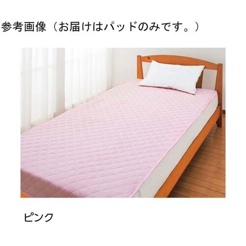 防水敷パッド ピンク 100×205cm