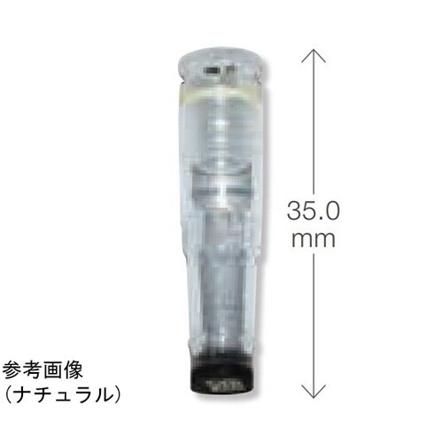 NN 0.5クライオバンク 10 バルク