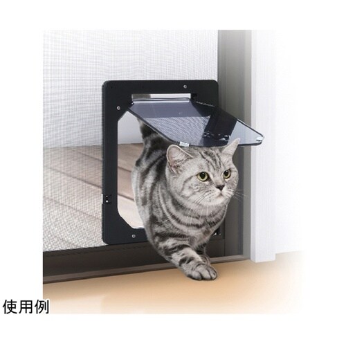 犬猫出入口 猫・小型犬用(Sサイズ)PD