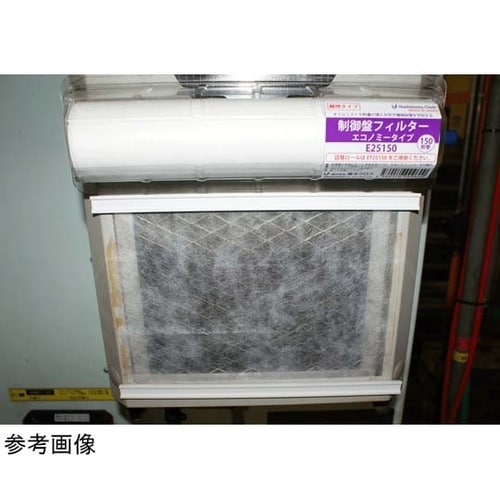 制御盤フィルター エコノミータイプ ホル