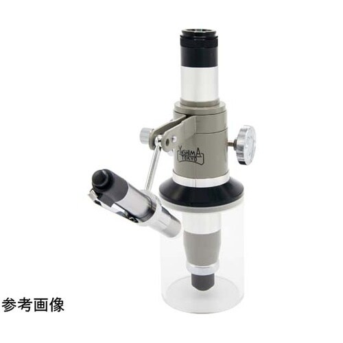 ショップ計測顕微鏡 100倍・SA型 Y