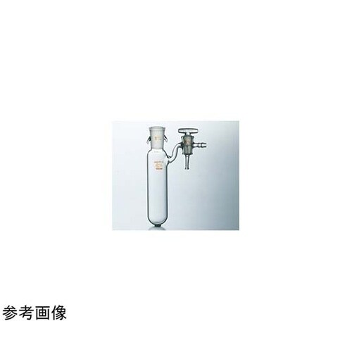 シュレンク管(ツメ付)100mL 197