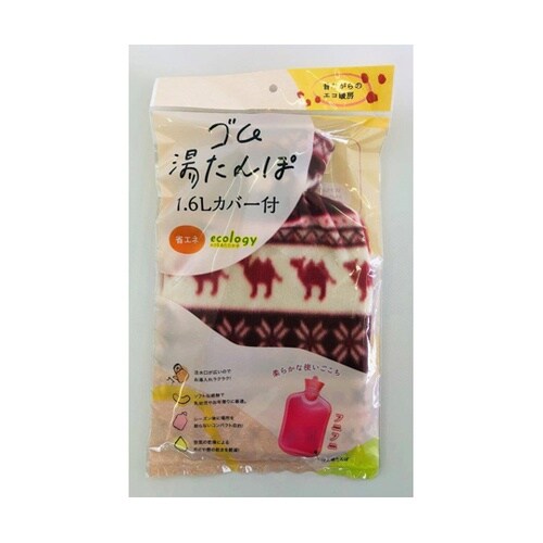 萬年 ゴム湯たんぽ1.6L カバー付 M