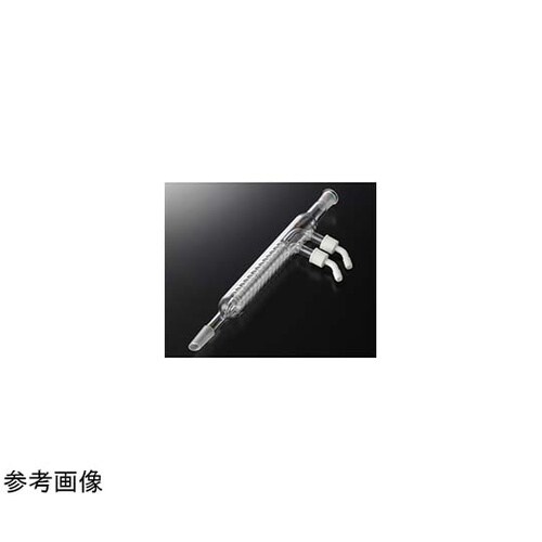 ジムロート冷却器(ネジ式ノズル)200m