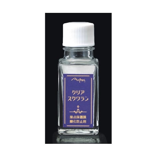 接点保護膜・酸化防止剤(クリア スクワラ
