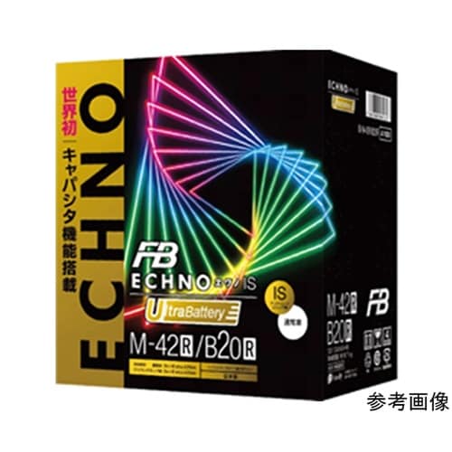 UB ECHNO 自動車用バッテリー R