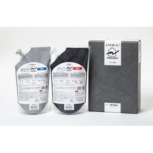 MURA PAINT オフブラック