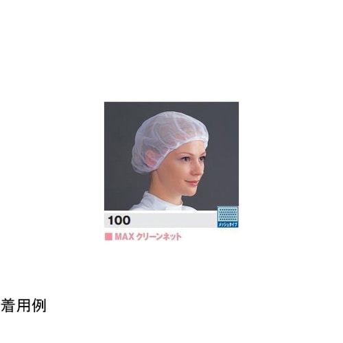 MAXクリーンヘアネット Mサイズ 10