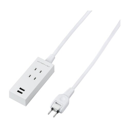 両挿しUSBタップ2個口 2m ホワイト