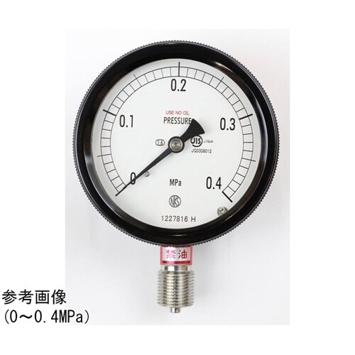 密閉型圧力計(75Φ) 禁油 立形A枠