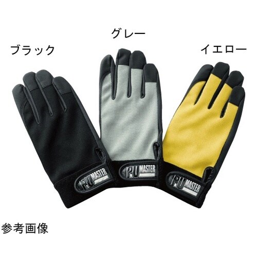 PUマスター 1双 グレーM 2974