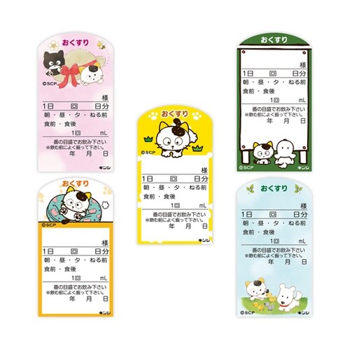 タマラベル 1000枚入 40010−0