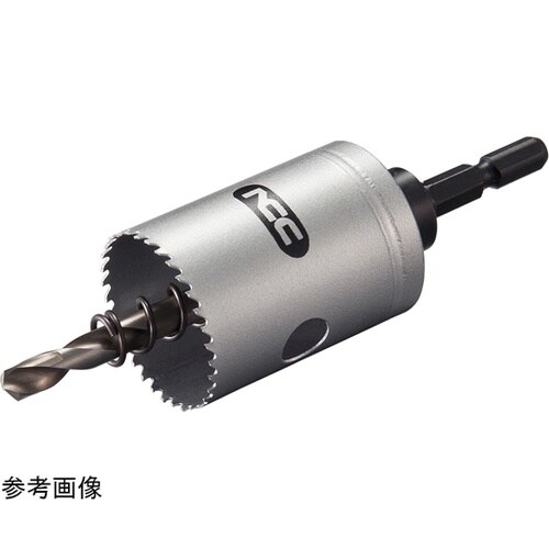 インパクトホルソー HCXシリーズ 22