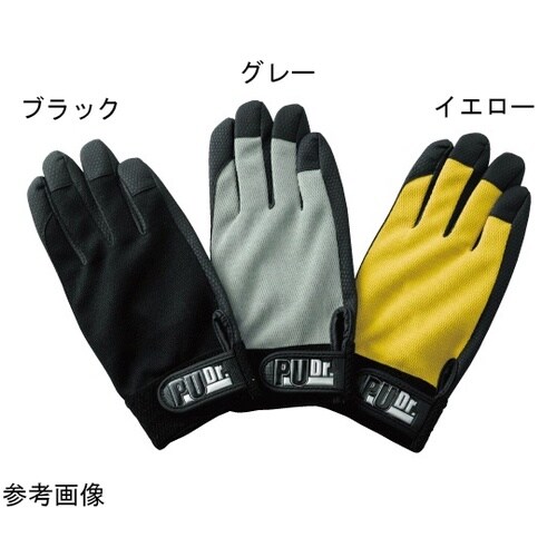 PUドクター 1双 ブラックS 2970