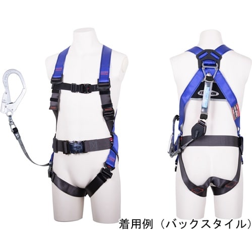 墜落制止用器具フルハーネス型ランヤード付