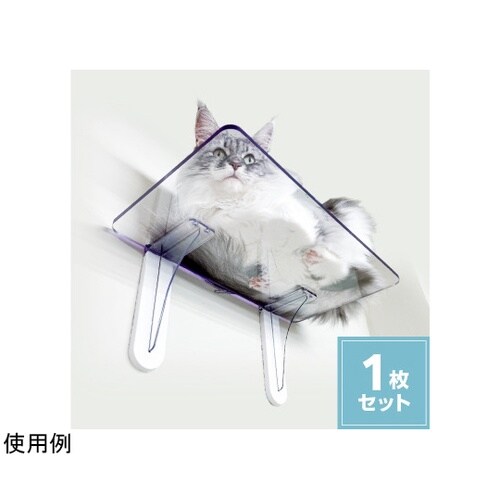 キャットステップ1枚セット PC4022