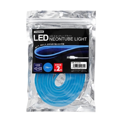 ネオンチューブライト ブルー 2m NT