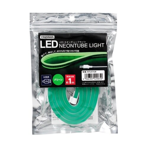 ネオンチューブライト グリーン 1m N