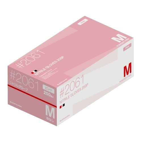 ニトリル使いきり手袋 粉無 250枚×1