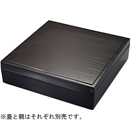 尺0 角千筋重 黒(親) 9301609