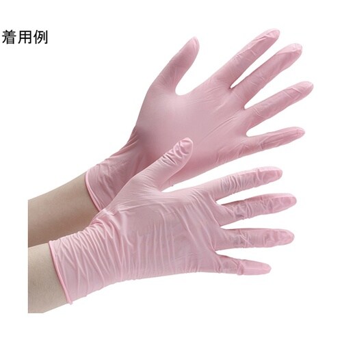 ニトリル手袋 加硫促進剤不使用 ベルテ7