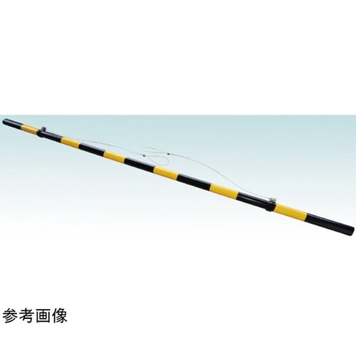 高さ制限バー(ワイヤータイプ)54φ×2