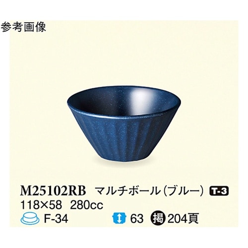 マルチボール ブルー 118×58mm