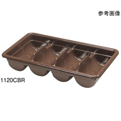 キャンブロ 4コンパートメントカトラリー